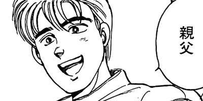 �줬���� 65