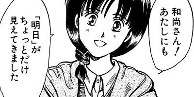 �줬���� 66