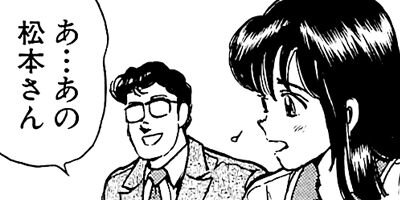 �줬���� 69