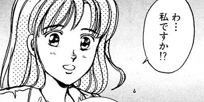 �줬���� 71