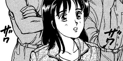 �줬���� 77