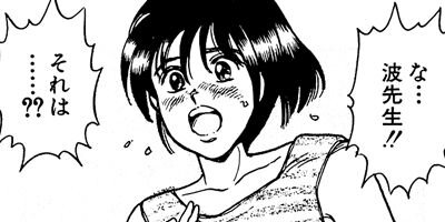 �줬���� 78