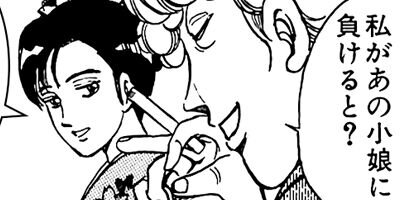 �줬���� 80