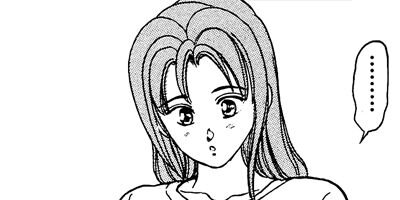 �줬���� 84