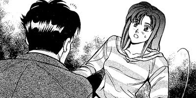 �줬���� 89