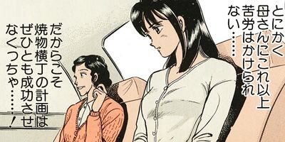 �줬���� 90