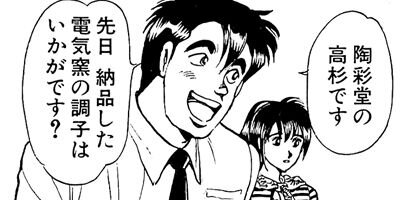 �줬���� 95