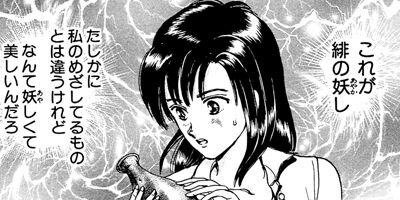 �줬���� 98