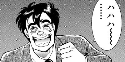 �줬���� 99