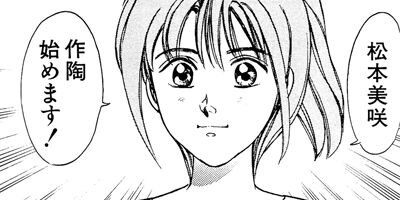 �줬���� 100