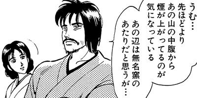 �줬���� 101