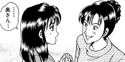 �줬���� 103