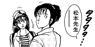 �줬���� 105