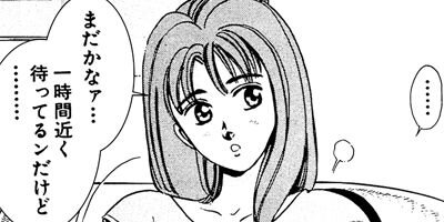 �줬���� 106