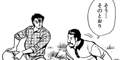 �줬���� 111