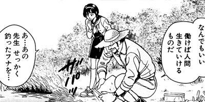 �줬���� 113