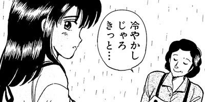 �줬���� 114