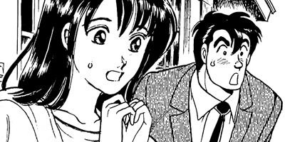 �줬���� 115