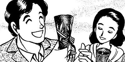 �줬���� 116