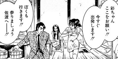 �줬���� 117