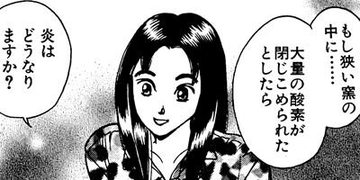 �줬���� 120