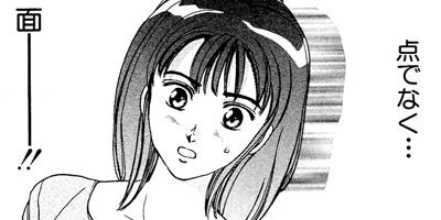 �줬���� 122