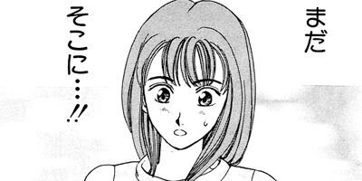 �줬���� 123