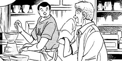 �줬���� 127