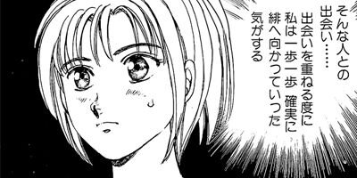 �줬���� 128