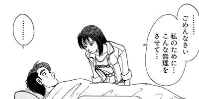 �줬���� 133