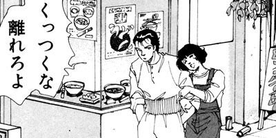 �ȥ�֥롦�᡼���� 6