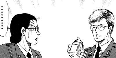 �ȥ�֥롦�᡼���� 7