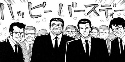 �ȥ�֥롦�᡼���� 10