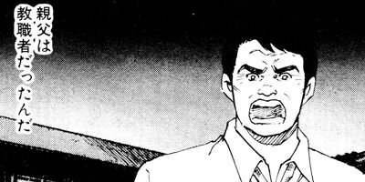 �ȥ�֥롦�᡼���� 21