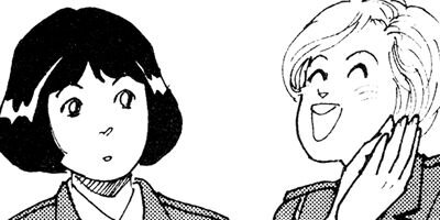 �ȥ�֥롦�᡼���� 24