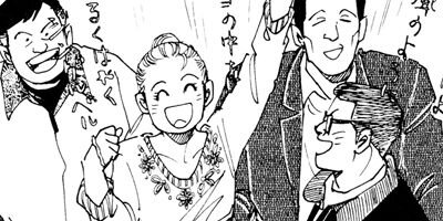 �ȥ�֥롦�᡼���� 29