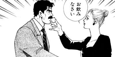 �ȥ�֥롦�᡼���� 31