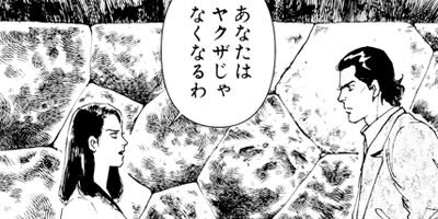 �ȥ�֥롦�᡼���� 34