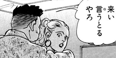 �ȥ�֥롦�᡼���� 39