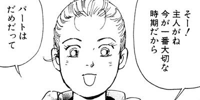 �ȥ�֥롦�᡼���� 41