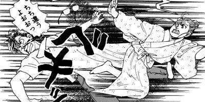 �ȥ�֥롦�᡼���� 48