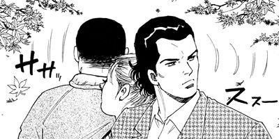 �ȥ�֥롦�᡼���� 50