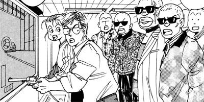 �ȥ�֥롦�᡼���� 52