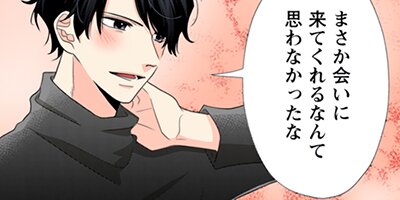 Immoral 129�ڥե륫�顼��