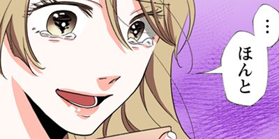 Immoral 131�ڥե륫�顼��