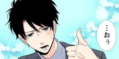 Immoral 137�ڥե륫�顼��