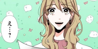 Immoral 141�ڥե륫�顼��