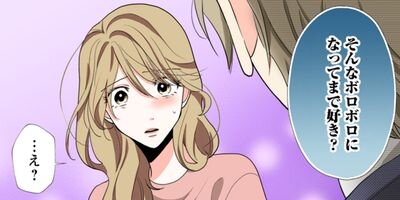 Immoral 143�ڥե륫�顼��