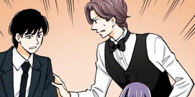 契約婚~目が覚めたら結婚してました~ 147【フルカラー】
