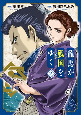 ζ�Ϥ�����椯